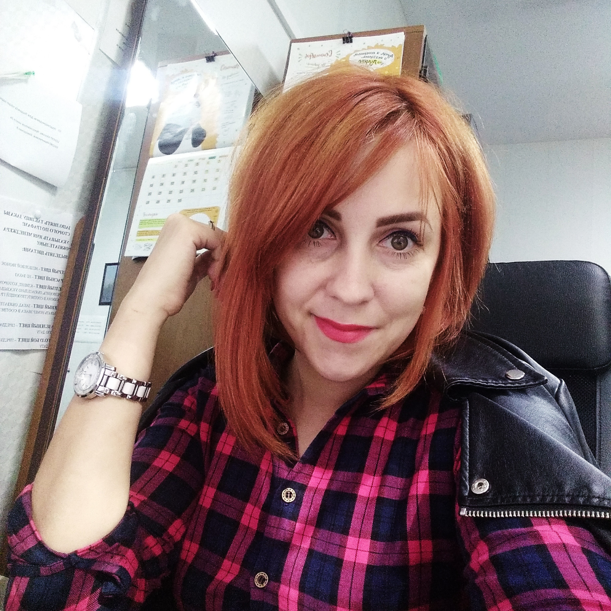 Евгения Умурзакова