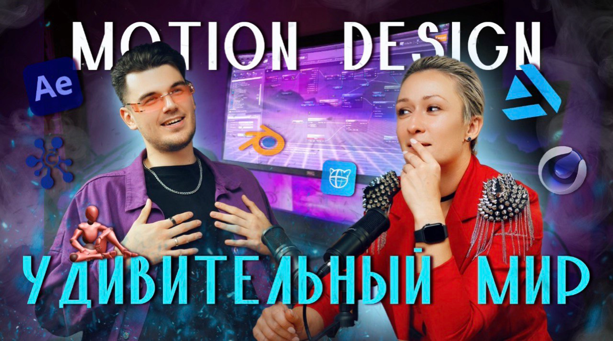 🔥⚡️Это пушка- бомба!!!
Такого вы еще не видели (и это я серьезно!) | Сетка — социальная сеть от hh.ru