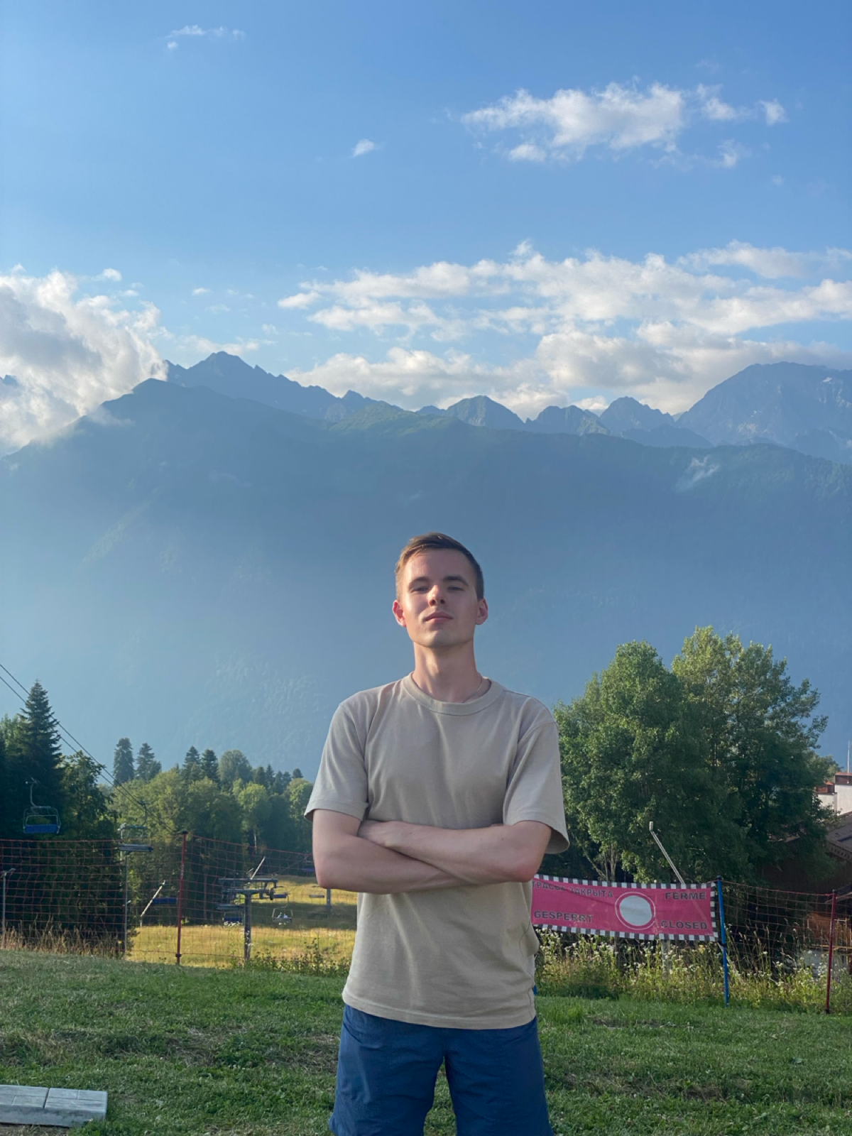 Вадим Ножкин