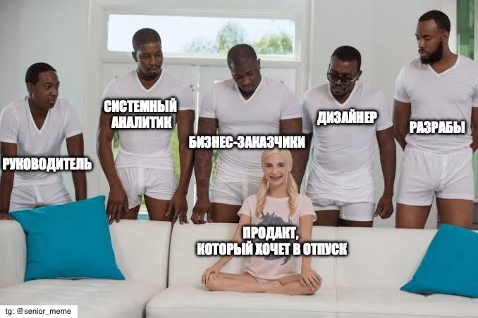 Авторское) | Сетка — социальная сеть от hh.ru