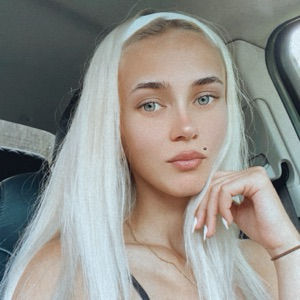 Валентина Мушегова