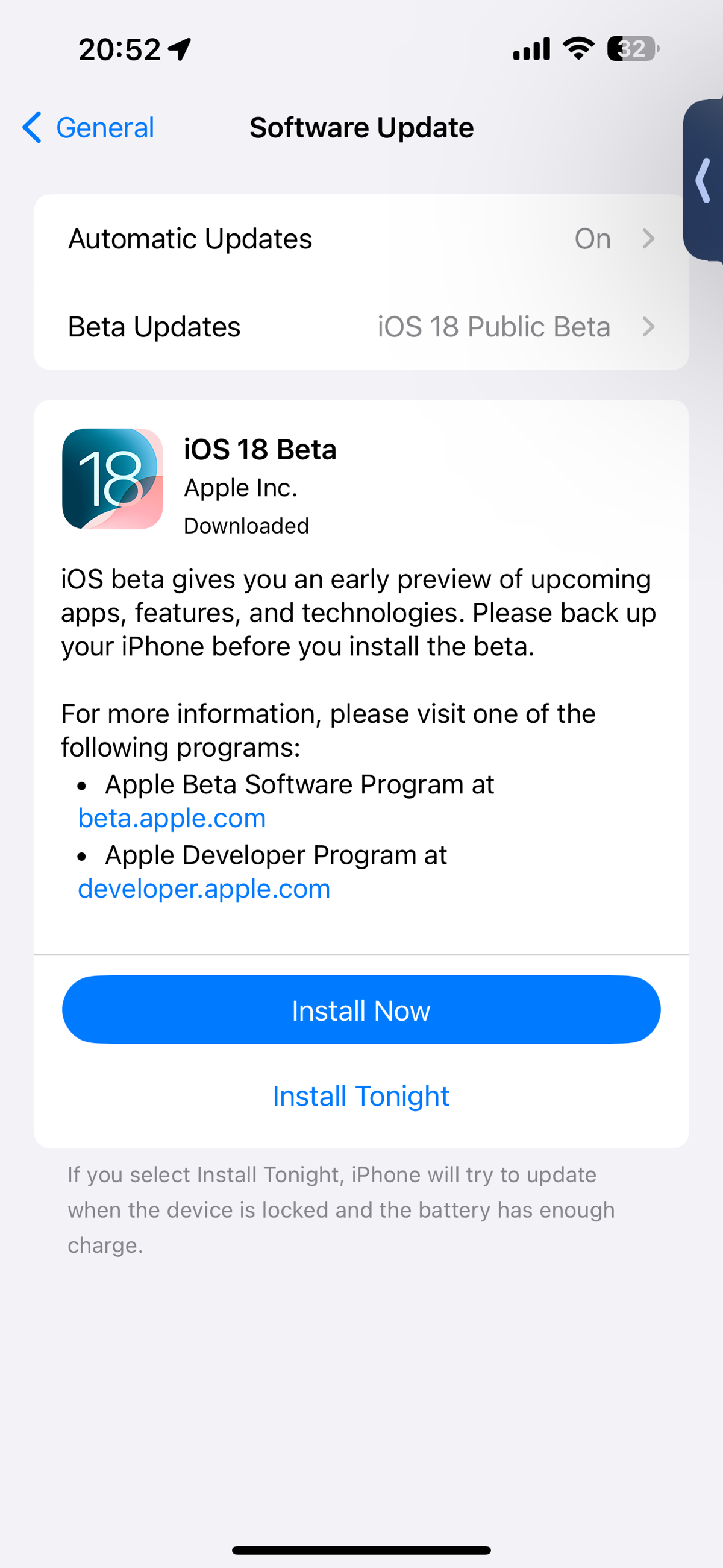 iOS 18, настало твое время… | Сетка — социальная сеть от hh.ru