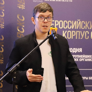 Павел Ильин