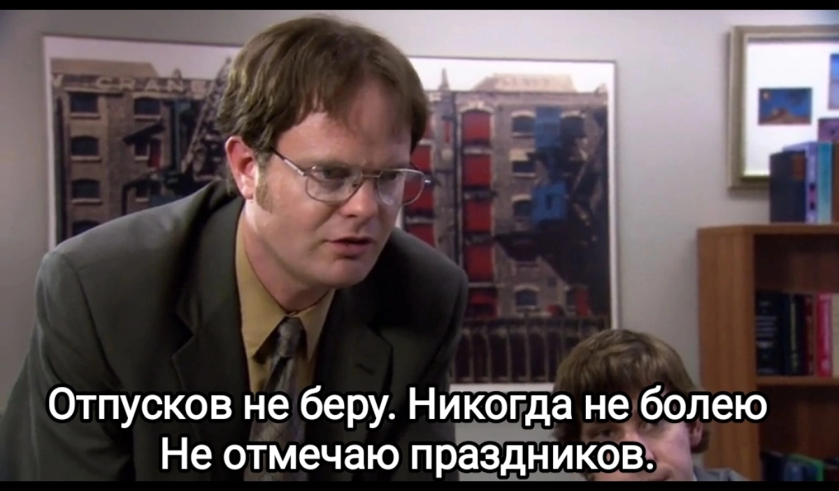 А как выглядит ваш идеальный кандидат? 🤓 | Сетка — социальная сеть от hh.ru