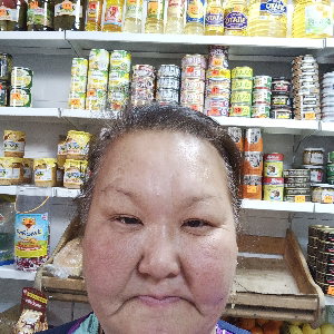 Саяна Сат