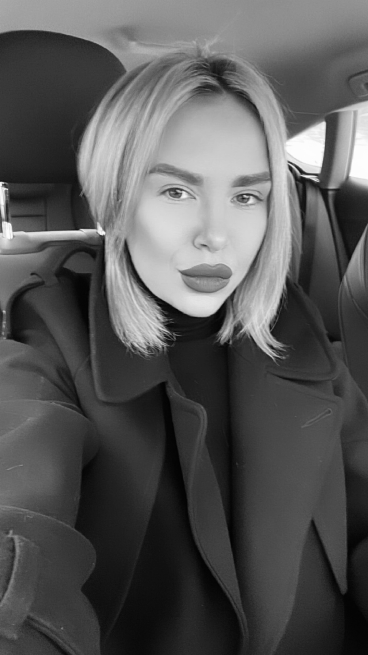 Маргарита Севостьянихина