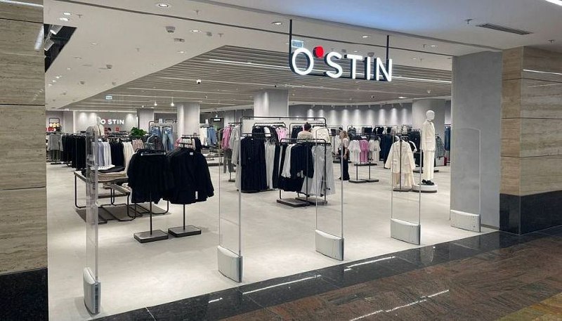 O'stin открыл крупнейший магазин в новом формате
В среду, 17 июля, в Москве начал работать самый большой магазин международного ритейлера O'stin в новом формате | Сетка — социальная сеть от hh.ru