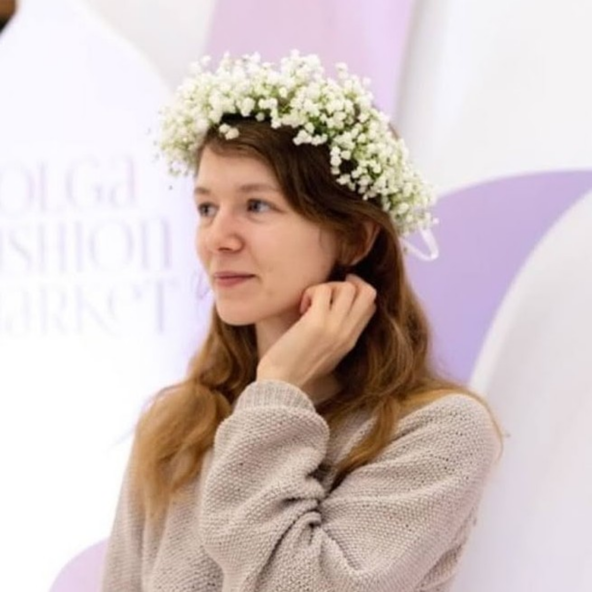 Алиса Головина