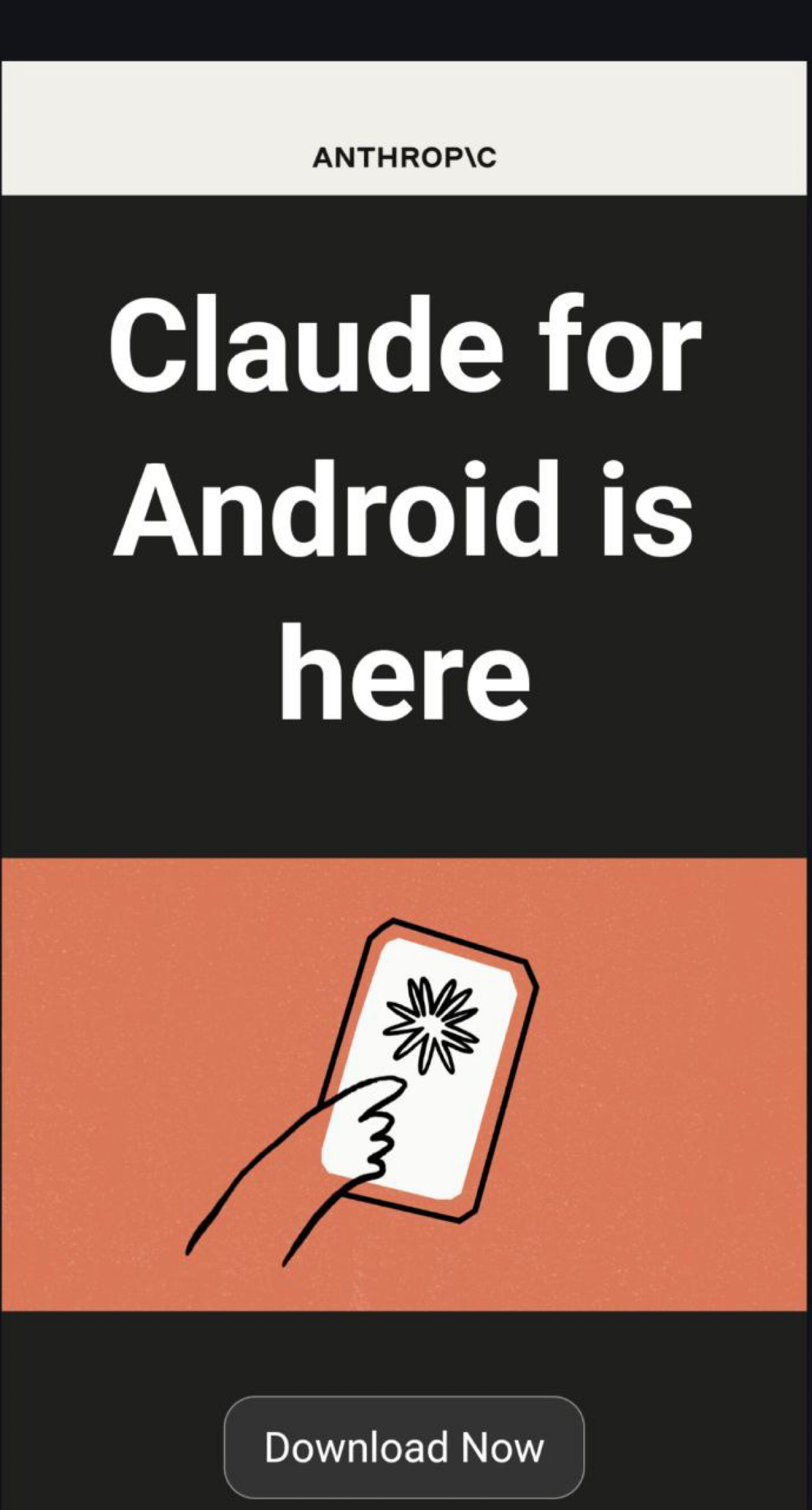 Владельцы андроида ! Встречаете новое приложение Claude. Использование однозначно теперь стало легче , хотя на мой взгляд приложении open ai более доработанное | Сетка — социальная сеть от hh.ru