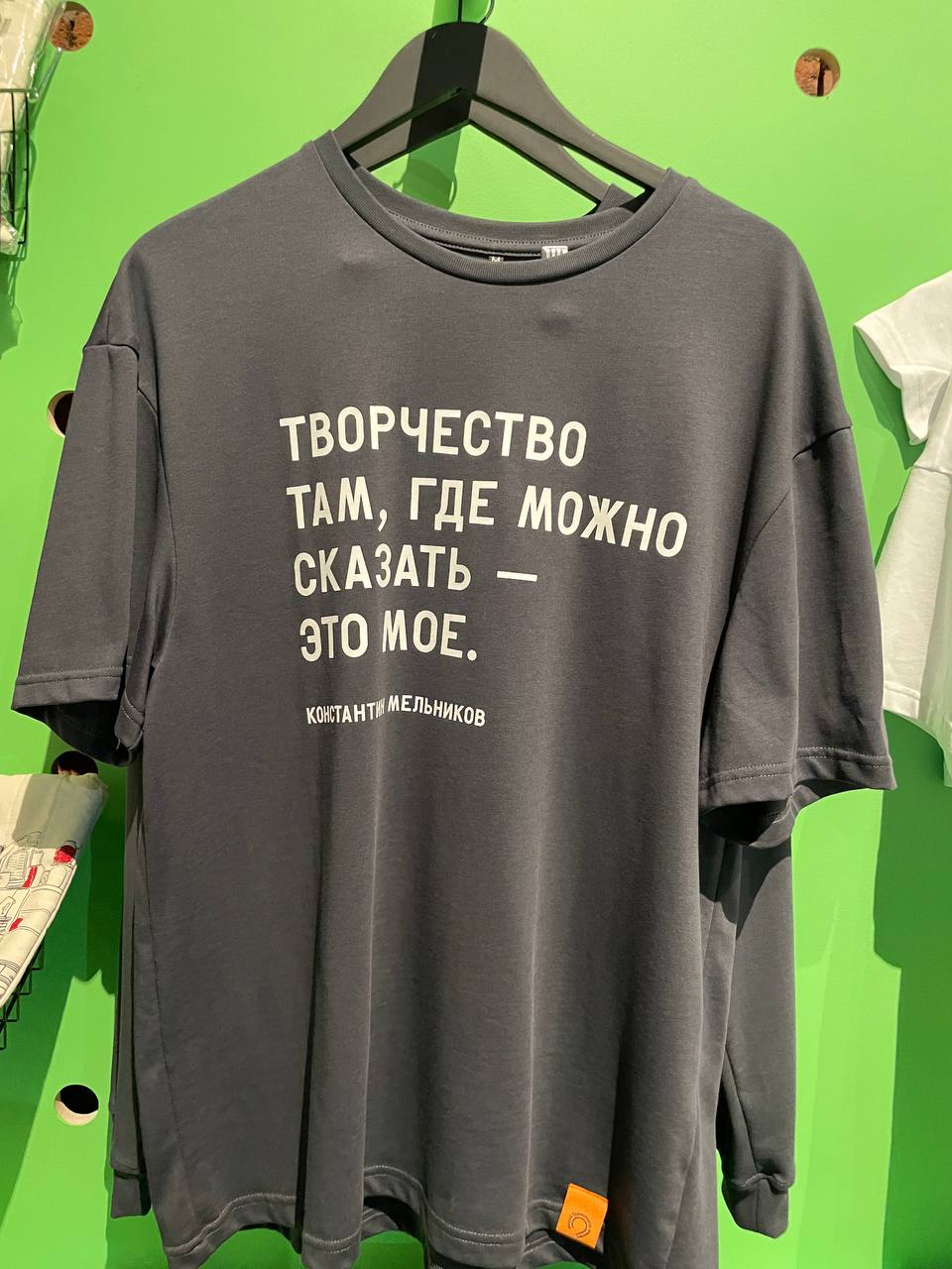 Не понимаю людей, кто гордится тем, что работу за них сделала нейросеть.
В контекст вчерашнего!
C’mon, владение ИИ уже не уникальный навык | Сетка — социальная сеть от hh.ru