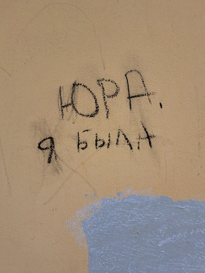 Продолжите фразу из вашей сферы деятельности | Сетка — социальная сеть от hh.ru