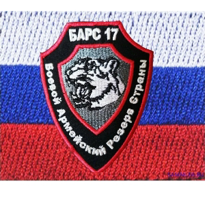 Стэп Сергей