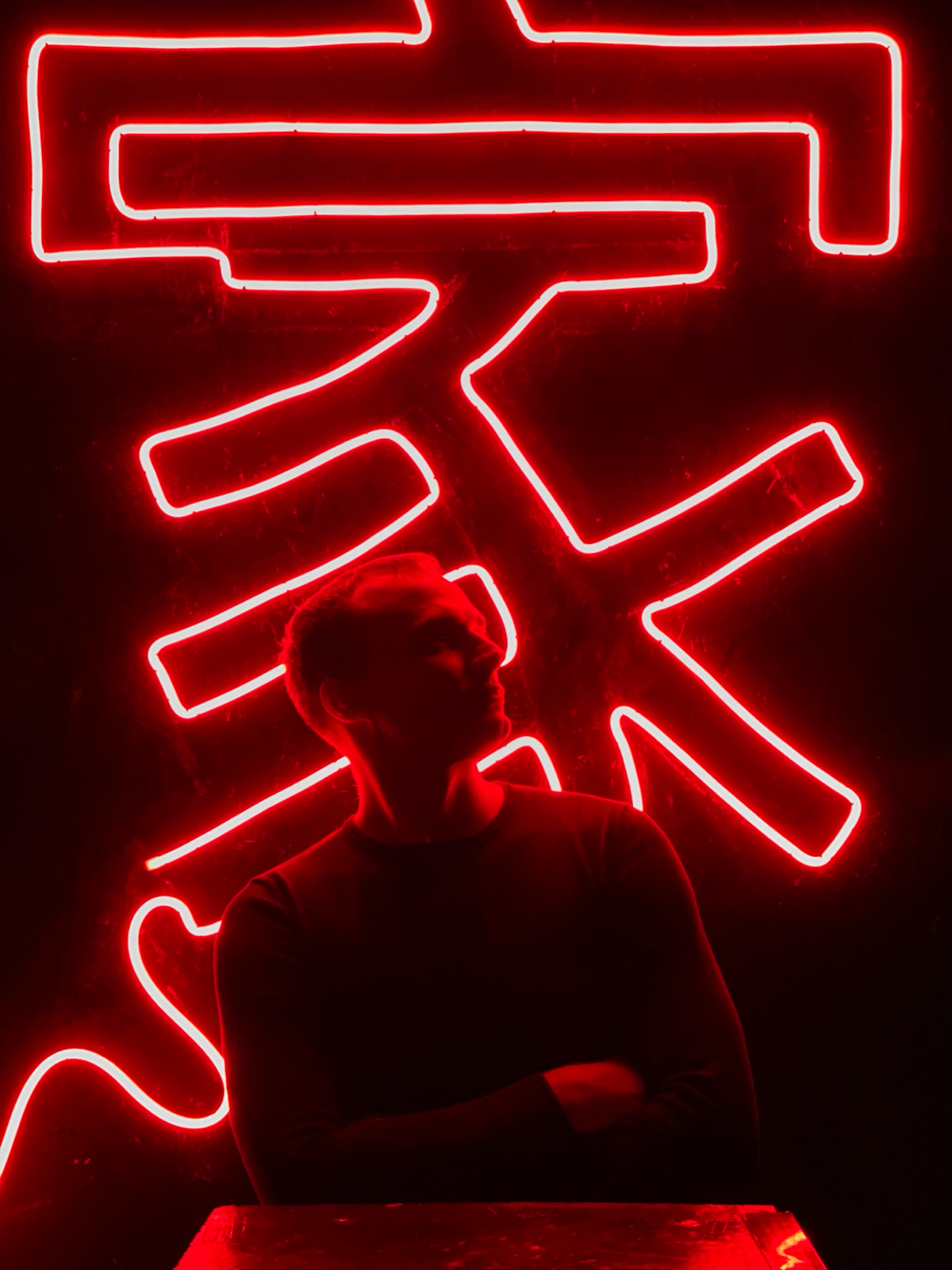 Евгений Маальс | Сетка — социальная сеть от hh.ru