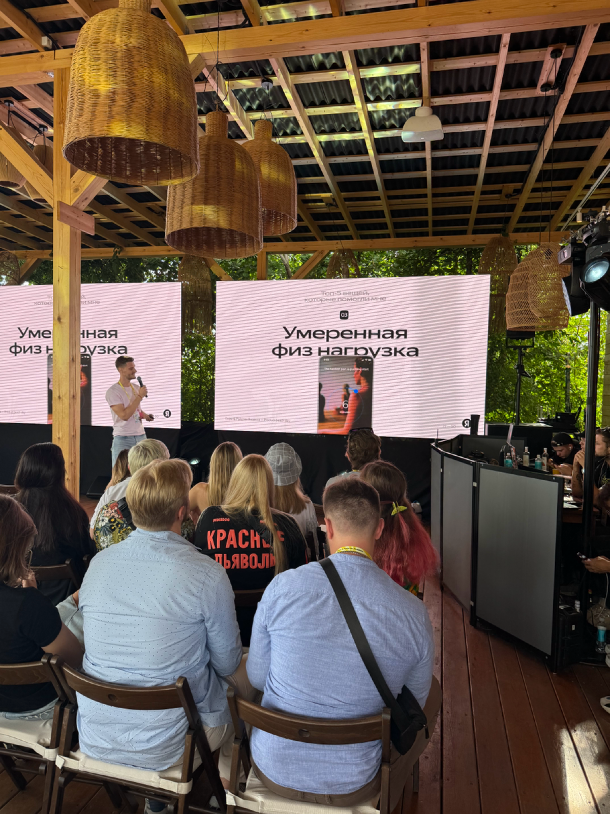 Как не выгорать на работе. Шаг 1 можно сделать прям сейчас | Сетка — социальная сеть от hh.ru