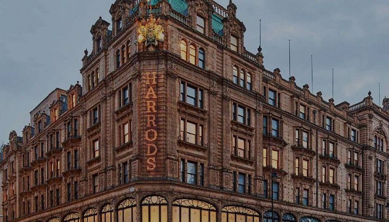 Британский универмаг Harrods перезапустит собственную марку
Лондонский ритейлер Harrods в честь 175-летнего юбилея вновь начнет самостоятельно производить изделия на продажу | Сетка — социальная сеть от hh.ru