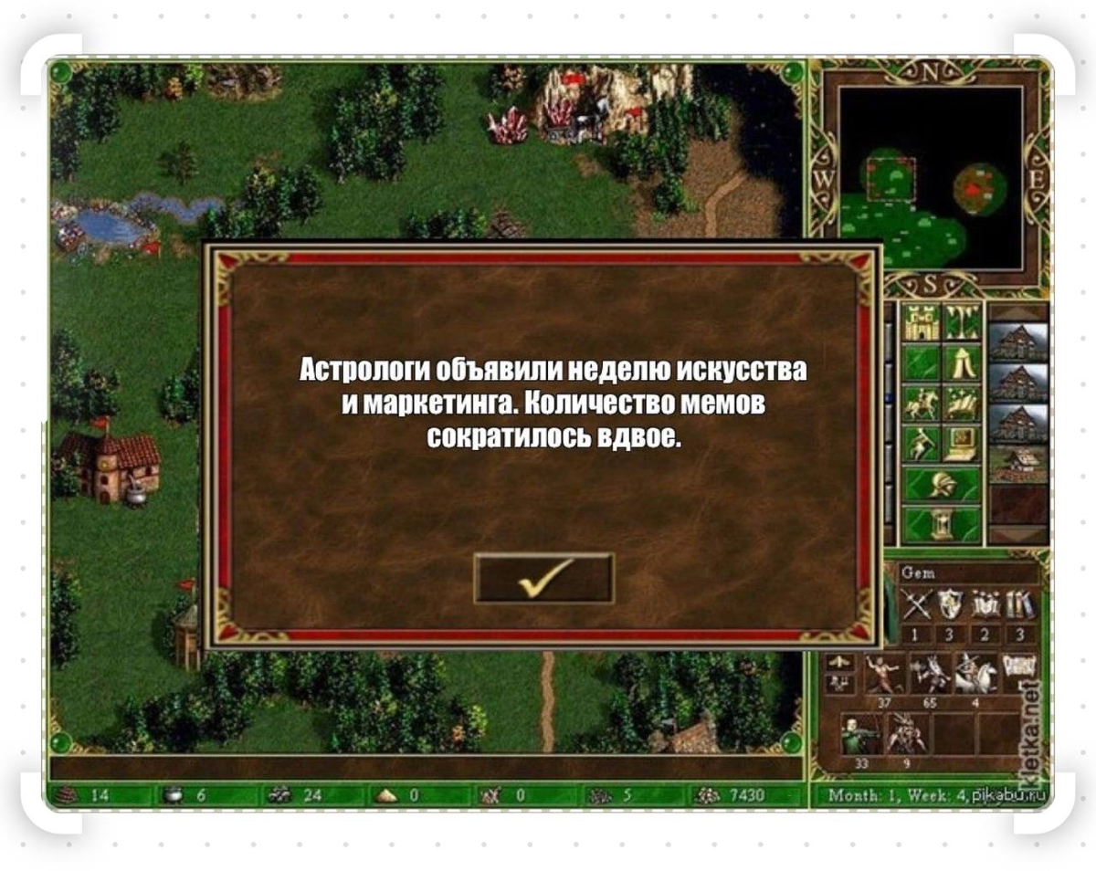 На этой неделе будет достаточно много текстов про искусство 🐜 | Сетка — социальная сеть от hh.ru