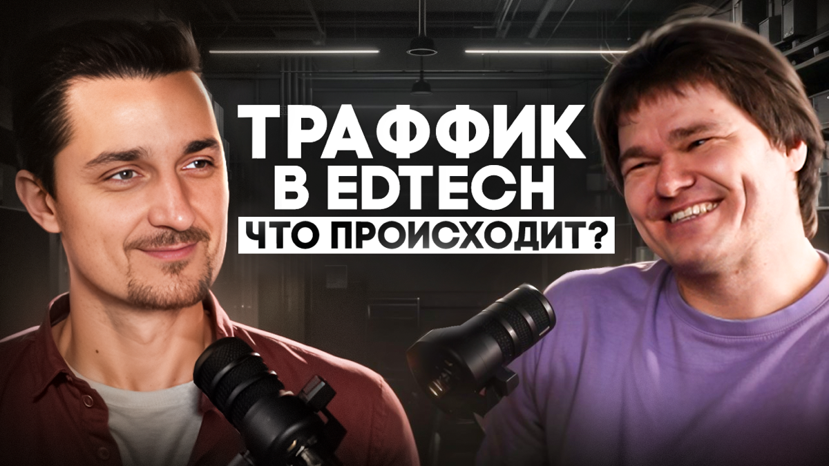 Спасибо! Самое полезное видео на ютубе за последние полгода | Сетка — социальная сеть от hh.ru