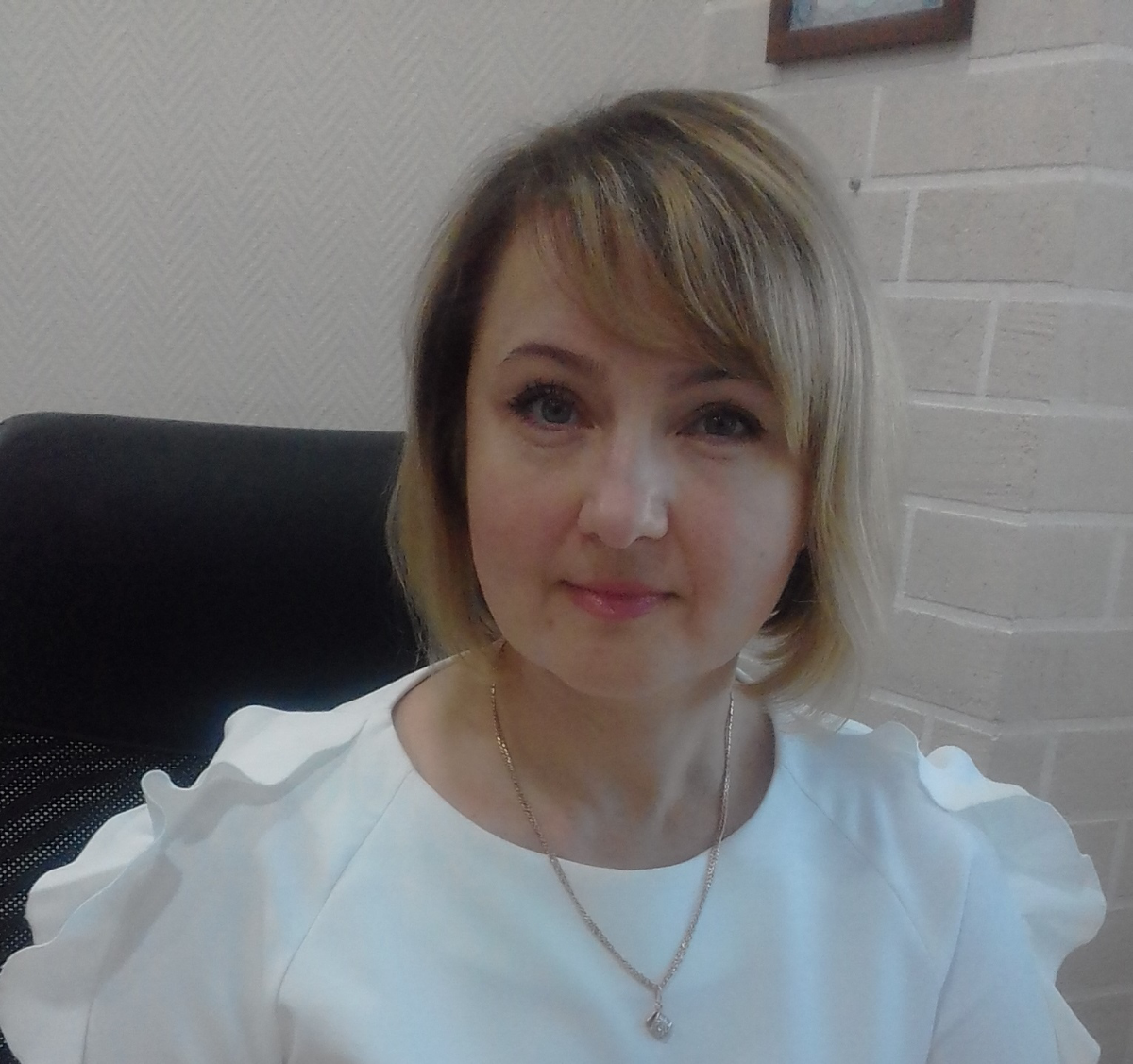 Сергеева Наталья