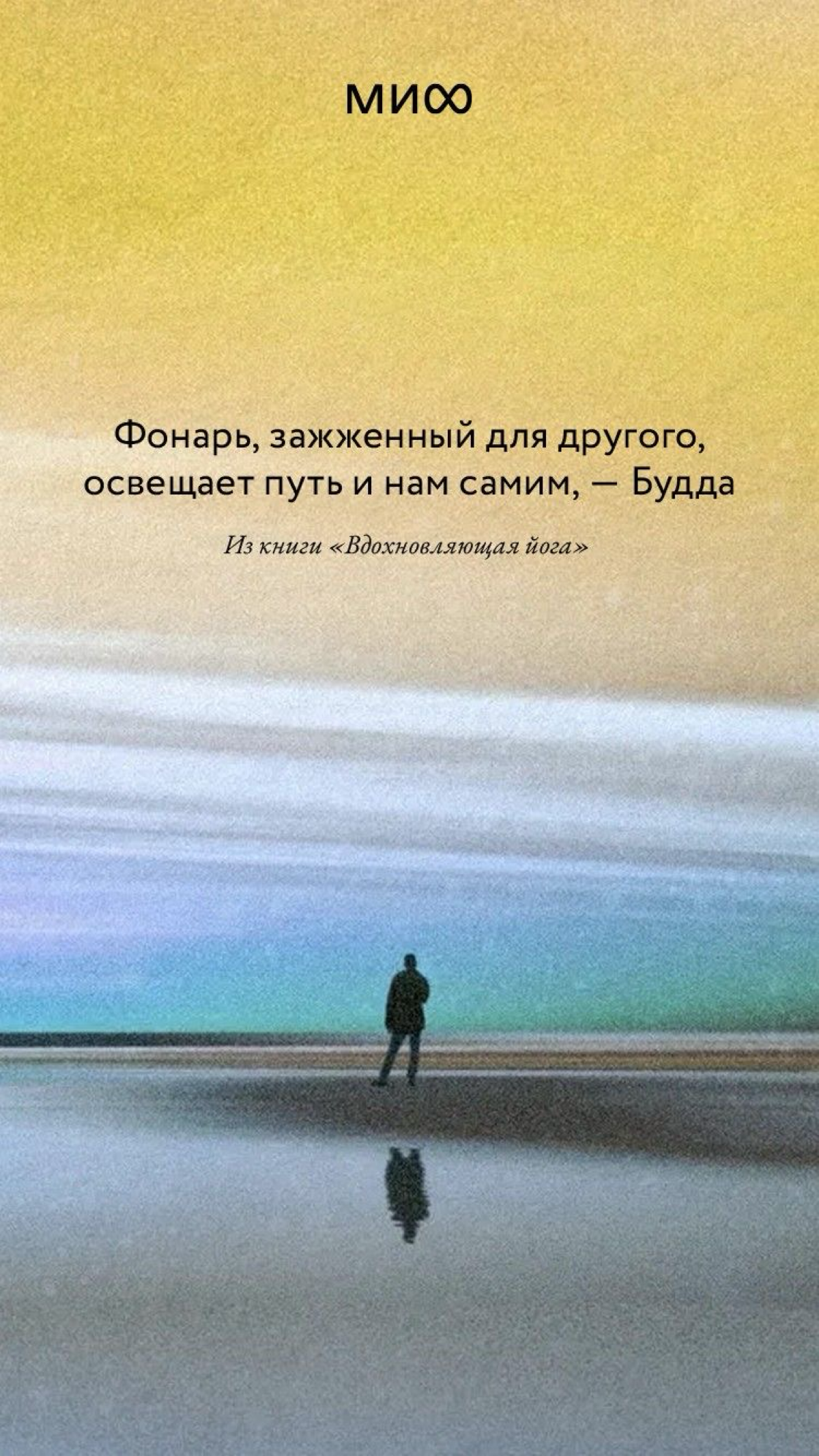 В первый день, когда зашла в Сетку - увидела чуть ли не у каждого третьего негодования про HR (у некоторых даже в шапке профиля было выделено отдельным предложением))) | Сетка — социальная сеть от hh.ru