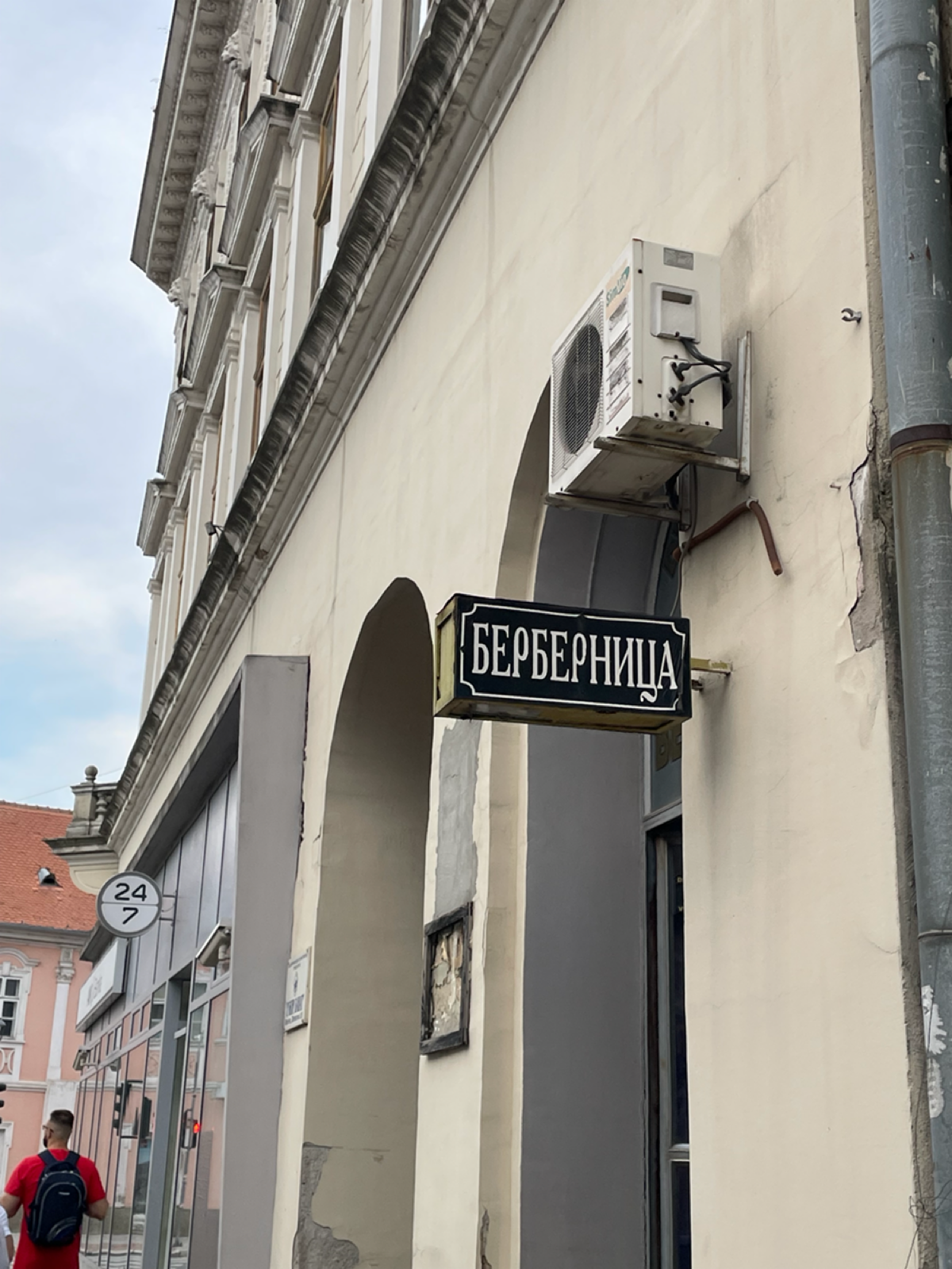 Совмещаю работу и путешествия | Сетка — социальная сеть от hh.ru