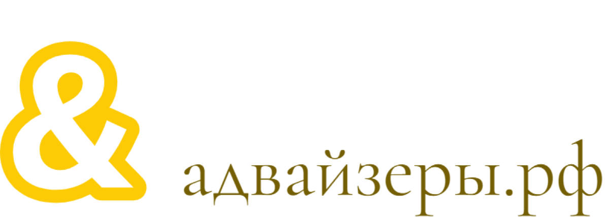 ⚡️ Адвайзеры | Сетка — социальная сеть от hh.ru