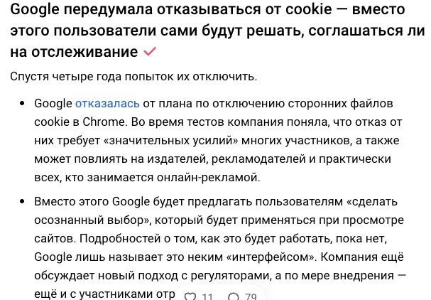 Когда сам себе придумал проблему, но не смог ее решить
Усложнять на пустом месте любят не только начинающие, но и большие конторы :) | Сетка — социальная сеть от hh.ru