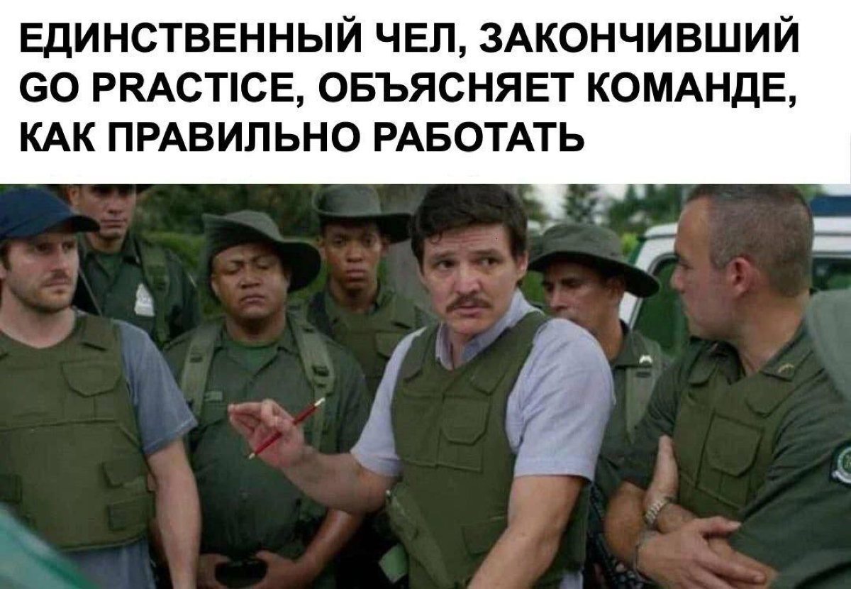 Сетка — социальная сеть от hh.ru