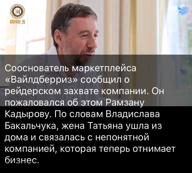 Штоаааа?! | Сетка — социальная сеть от hh.ru