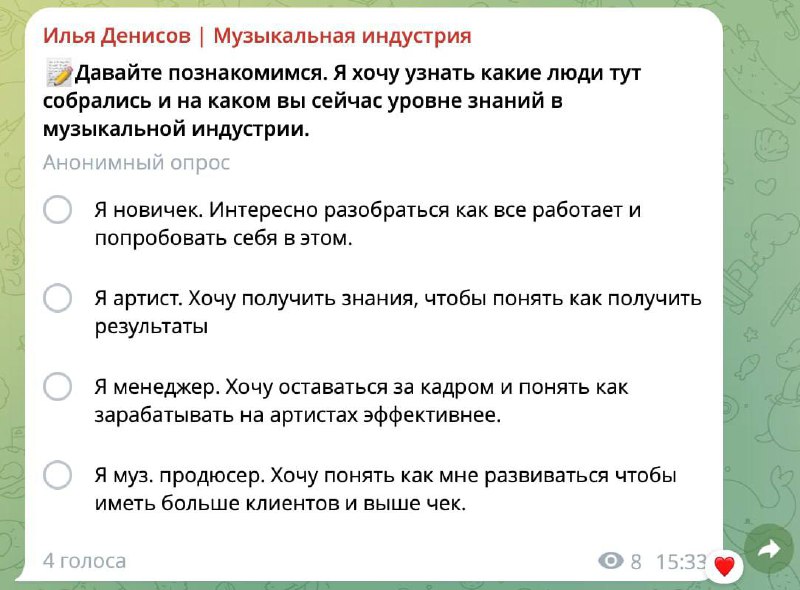 ☝️ Завтра доступ к каналу онлайн-сессии будет закрыт.
До главного события осталось буквально пару дней и мы уже во всю начали знакомиться с ребятами | Сетка — социальная сеть от hh.ru