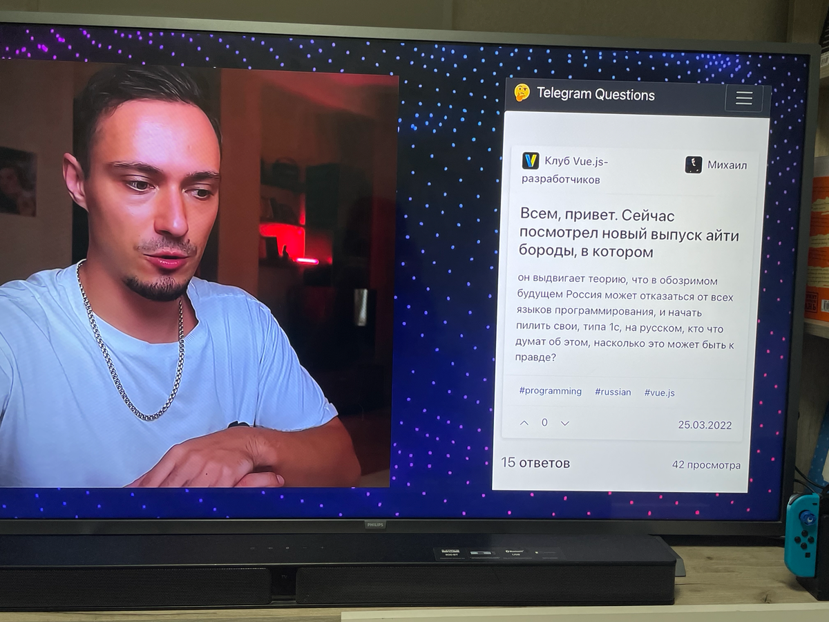 Эффект бабочки. Неожиданно))) | Сетка — социальная сеть от hh.ru