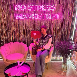 Евгения Сулимова | Сетка — социальная сеть от hh.ru