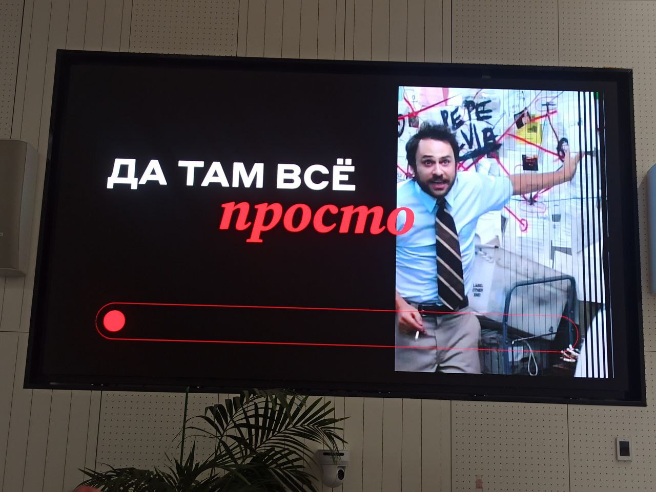 Попала на митап от альфы.
Увы не попала на начало мероприятия.
Услышала только последний блок по аналитике.
И это было разочарование | Сетка — социальная сеть от hh.ru