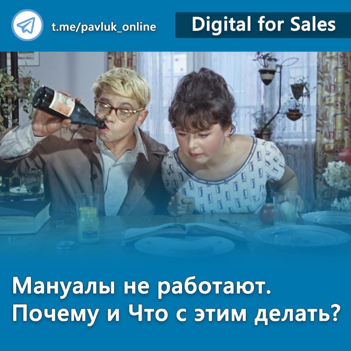 По роду деятельности я создаю множество (не меньше 100 в год) мануалов.
“С картинками” и объемом от 2 до 20 гуглодоковских листов | Сетка — социальная сеть от hh.ru