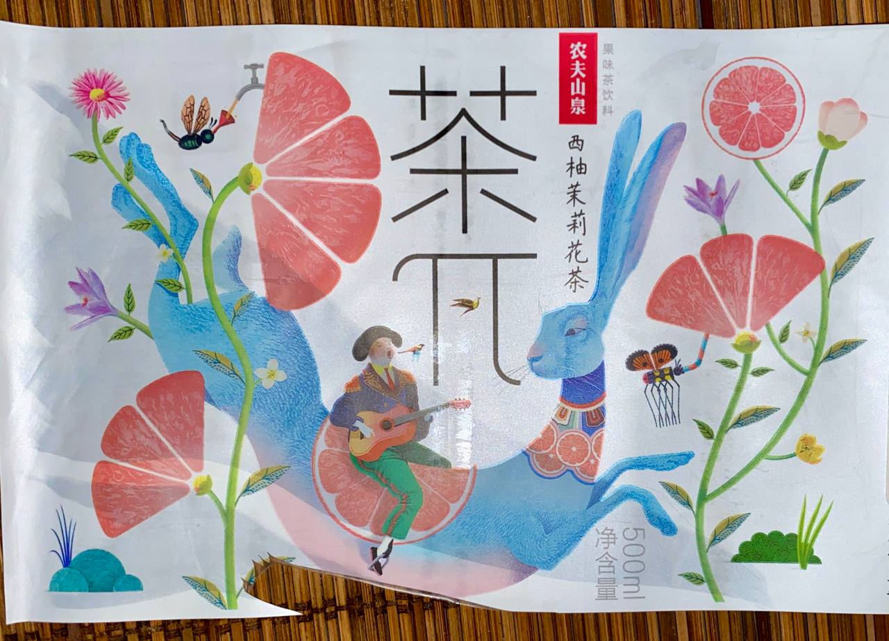 Чай с лимоном наше национальное достояние? ☕️ 🍋 | Сетка — социальная сеть от hh.ru