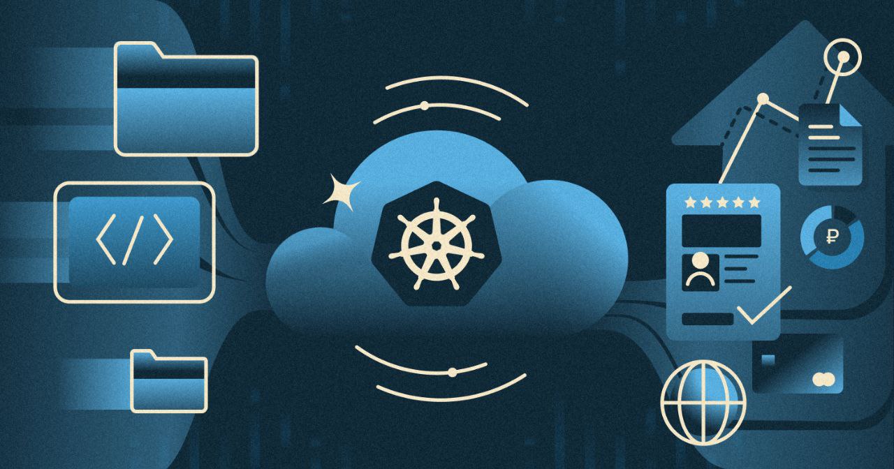 Приватный Kubernetes за 50 минут
https://habr.com/ru/companies/selectel/articles/830810/ | Сетка — социальная сеть от hh.ru