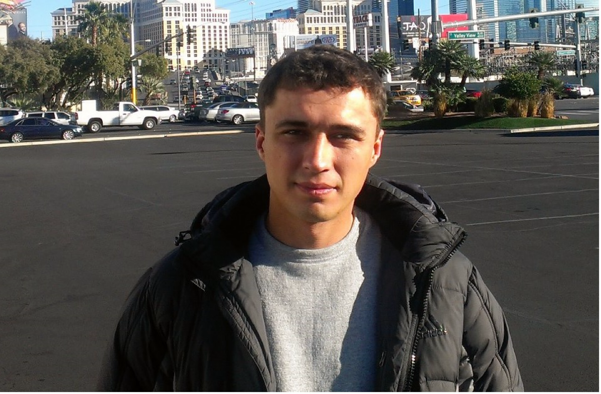 Станислав Бундиков