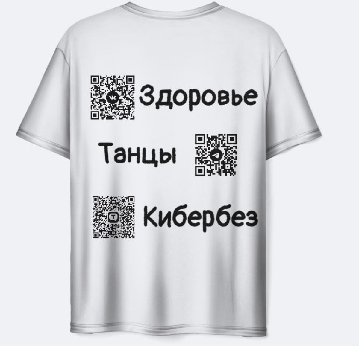 Нетворкинг на танцах в парке Горького | Сетка — социальная сеть от hh.ru