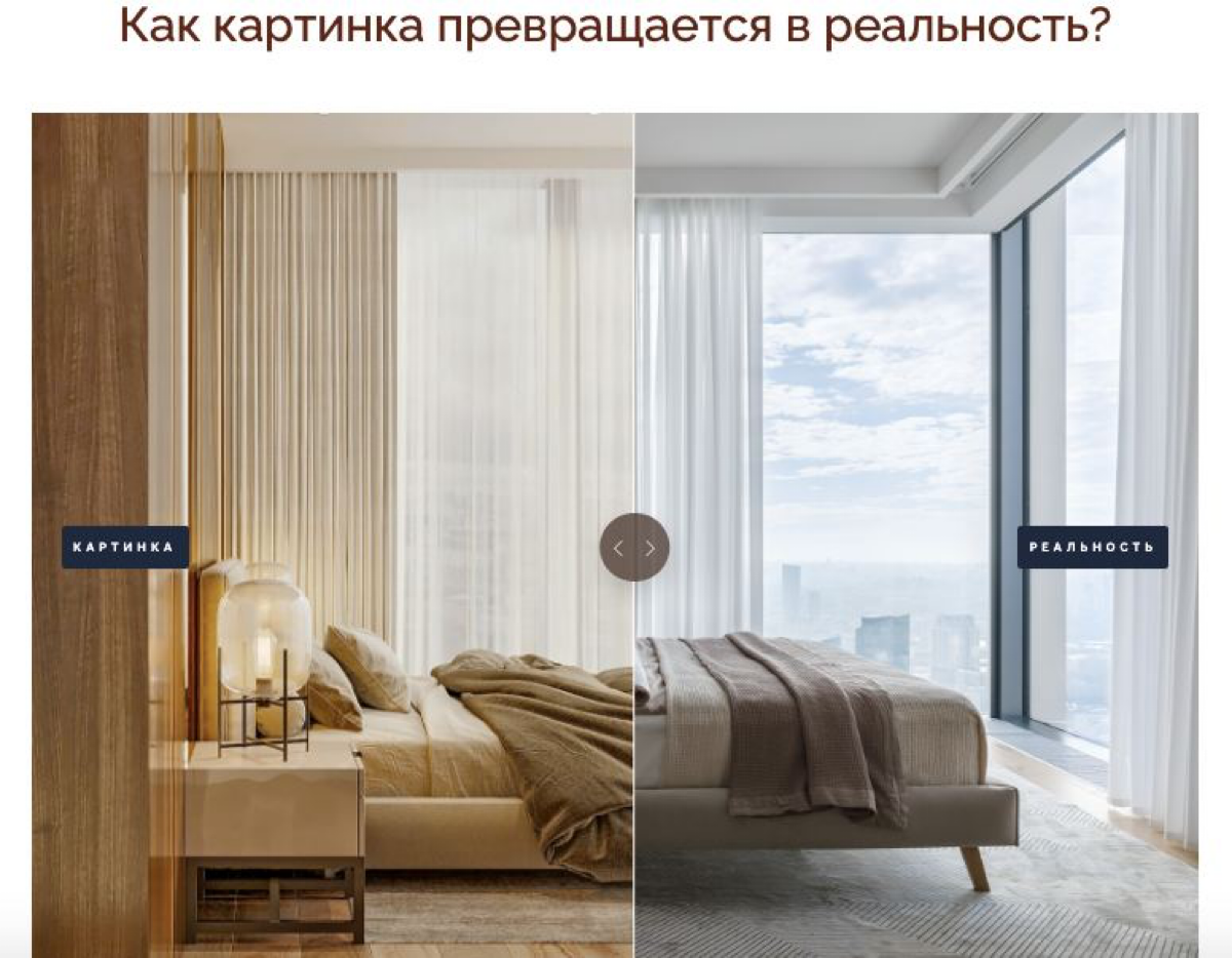 Ах эта яркая картинка и серая реальность… 🤧🤧🤧 | Сетка — социальная сеть от hh.ru