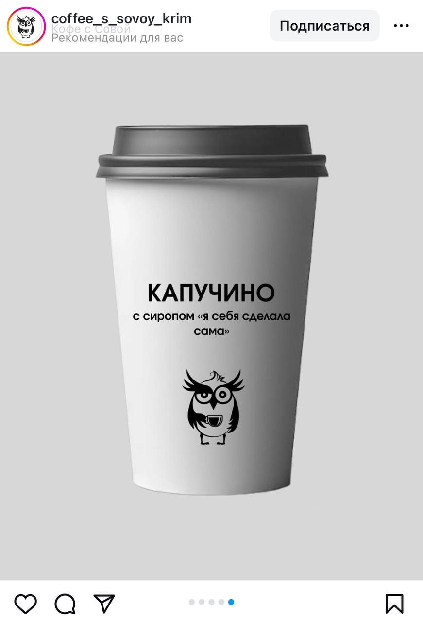 Кофейня из Симферополя показала идеальный кофе для тяжелых рабочих будней.
Choose your fighter!
🍕зумеры любят пиццу? | Сетка — социальная сеть от hh.ru