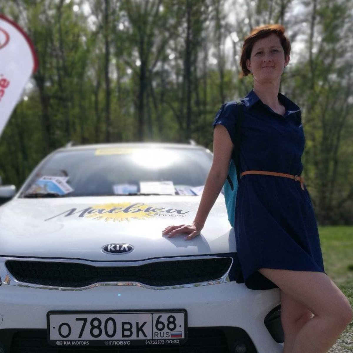 Светлана Гвоздева