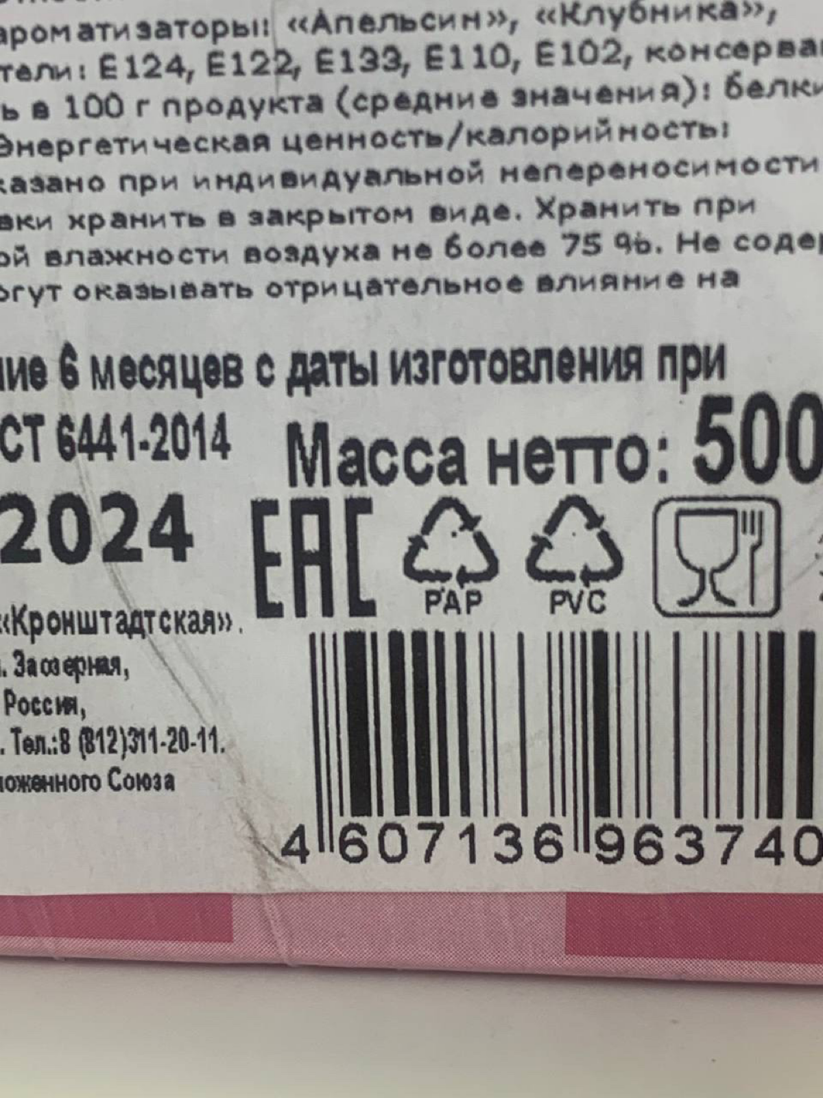 Всем привет 🤚
Давайте знакомится, моё имя Плахович Михаил Дмитриевич.
Для тех, кто дочитает этот пост - Мишаня.
По профессии технический специалист | Сетка — социальная сеть от hh.ru