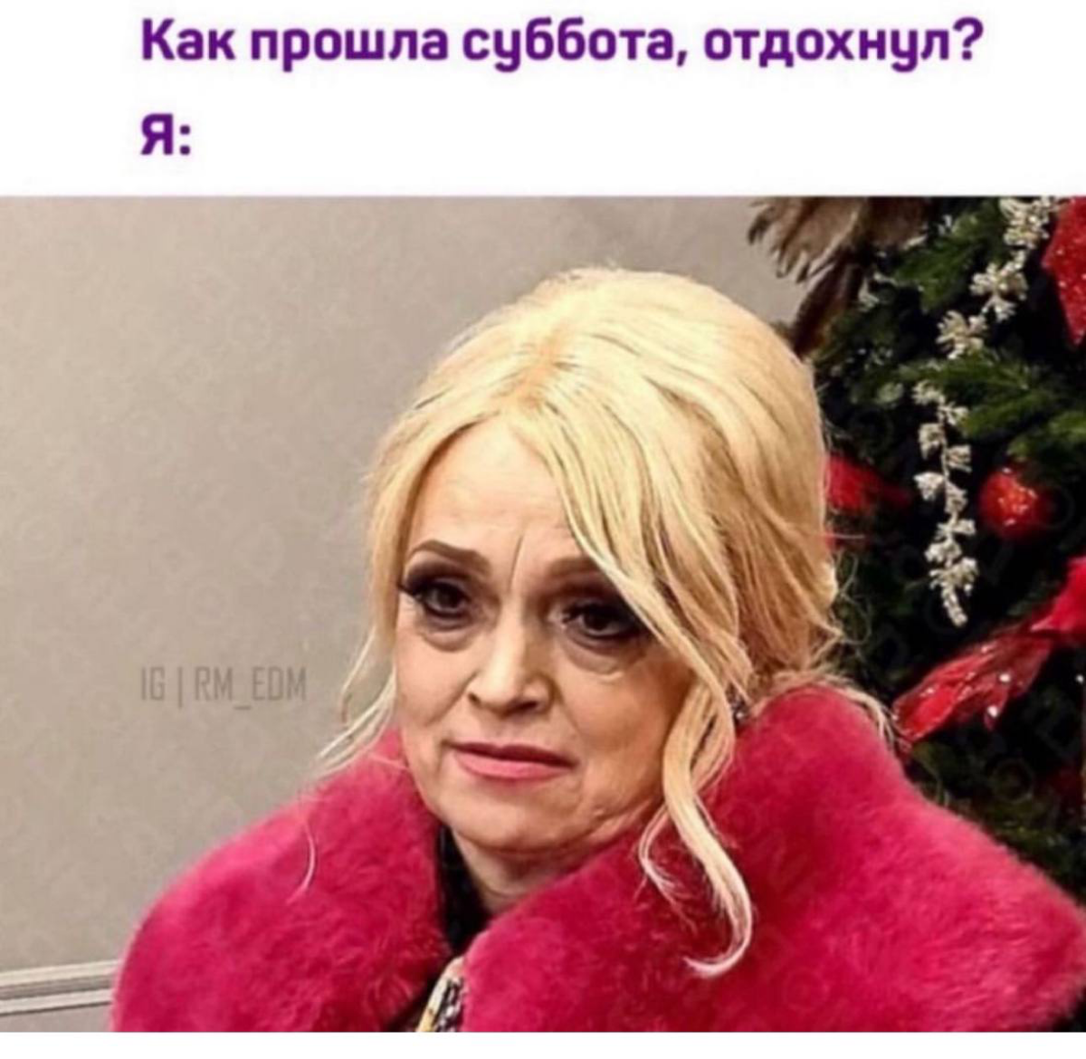 Как успевать максимум и не урабатываться в ноль | Сетка — социальная сеть от hh.ru