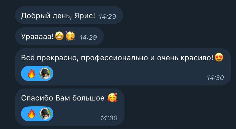#отзыв
Приятные отзывы🔥
Собрали сайт за пару дней для агентства по сдаче апартаментов посуточно в г. Пермь. Использовали шаблоны и некоторые блоки рисовали с нуля.
Ссылка: https://cosmos-arenda.ru/ | Сетка — социальная сеть от hh.ru
