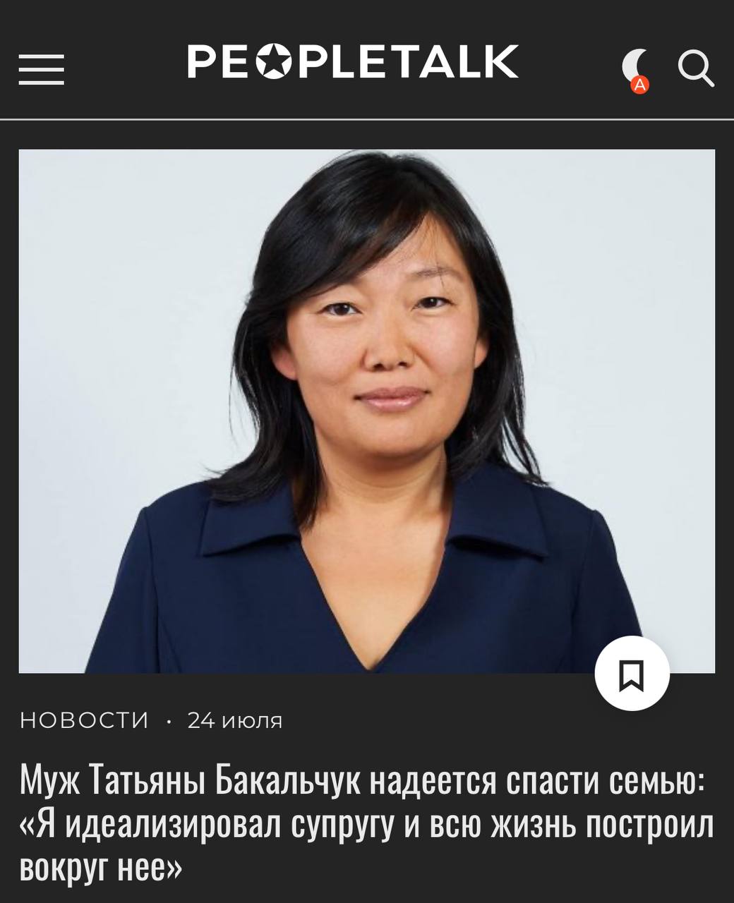 Когда осознаешь, сколько денег придется делить при разводе
PEOPLETALK | Сетка — социальная сеть от hh.ru