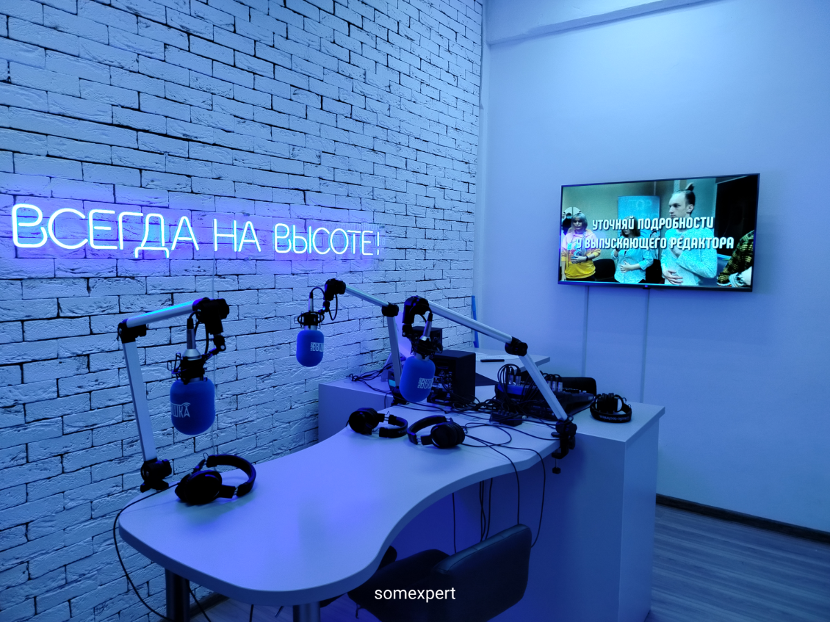 Решила прокачать эмоциональный интеллект | Сетка — социальная сеть от hh.ru