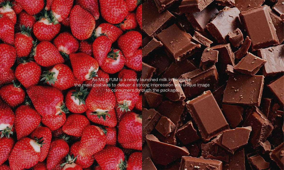 Непринужденный дизайн упаковки корейского ароматизированного молока MILKYUM
Чтобы повысить узнаваемость бренда и передать яркость вкуса, дизайнеры создали забавных персонажей и добавили сочные фотогра... | Сетка — социальная сеть от hh.ru