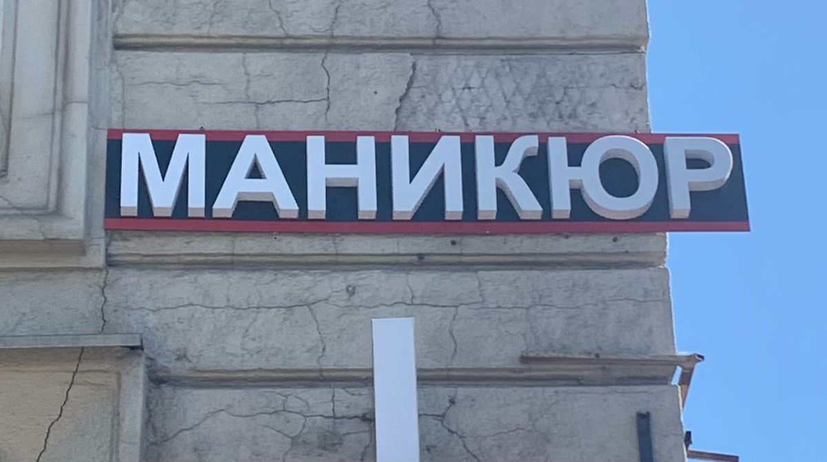 Когда ты под прикрытием, но ресурсы очень ограничены😁 | Сетка — социальная сеть от hh.ru