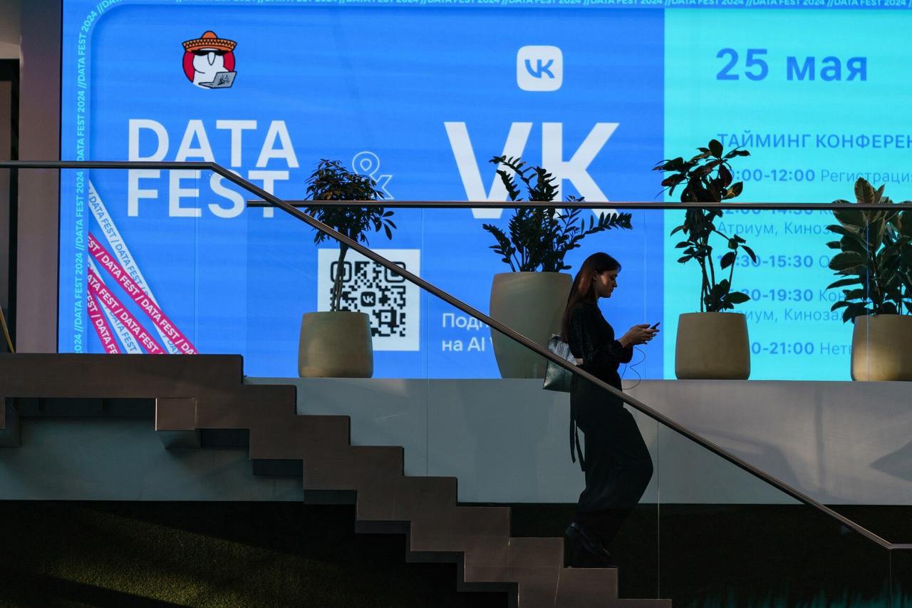Конференция прошла, но осталось самое интересное — записи выступлений наших спикеров | Сетка — социальная сеть от hh.ru