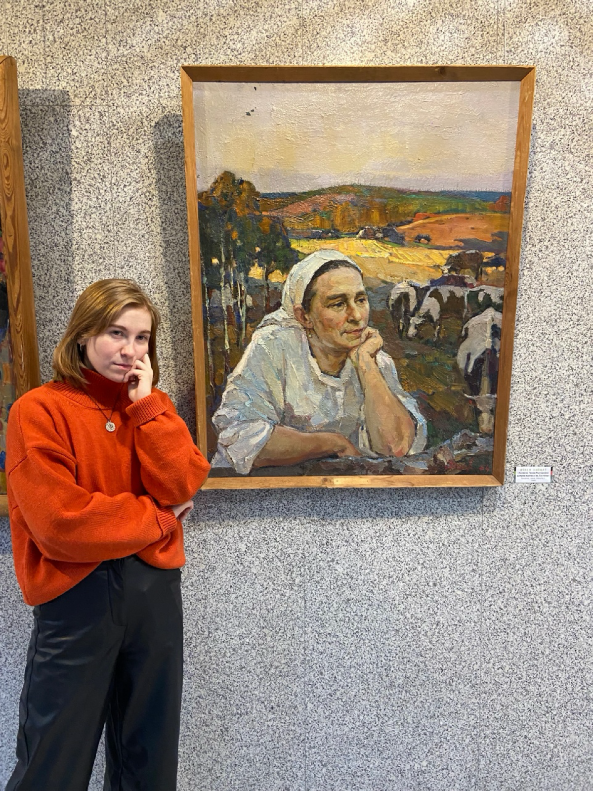 Яна Попова | Сетка — социальная сеть от hh.ru