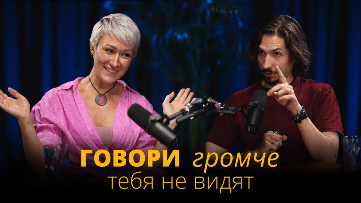 🙂
Продолжаем наш психологически - карьерный сериал - «как выжить в корпорациях»🤪
Хотите карьеры и роста?
Но как?
🔥Кто ярче себя проявляет - тот и растет!
И, к сожалению, это «новая» реальность | Сетка — социальная сеть от hh.ru